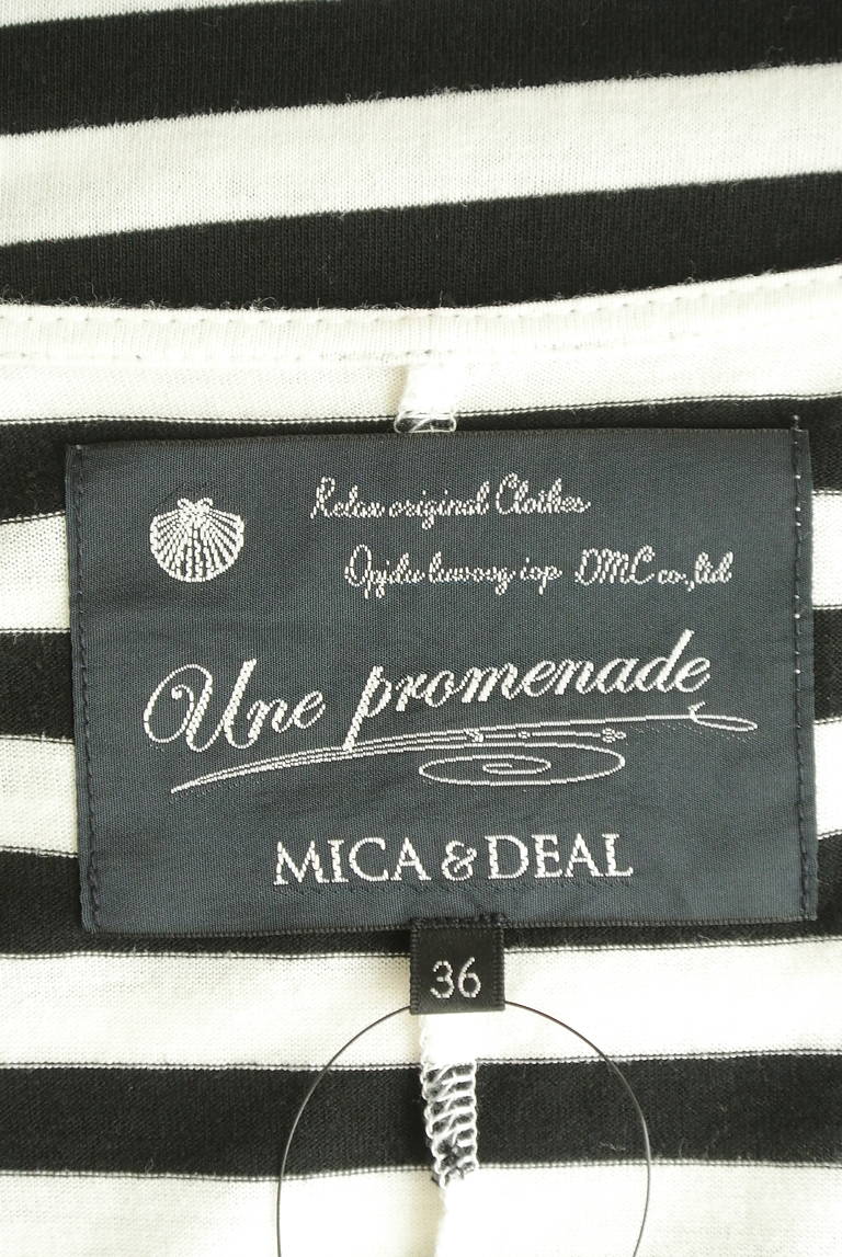mica&deal（マイカアンドディール）の古着「商品番号：PR10301190」-大画像6