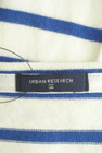 URBAN RESEARCH（アーバンリサーチ）の古着「商品番号：PR10301192」-6
