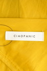 Ciaopanic（チャオパニック）の古着「商品番号：PR10301197」-6