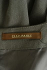 Ciaopanic（チャオパニック）の古着「商品番号：PR10301226」-6
