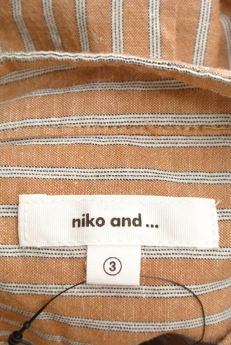 niko and...（ニコ アンド）の古着「商品番号：PR10301239」-大画像6