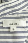 niko and...（ニコ アンド）の古着「商品番号：PR10301250」-6