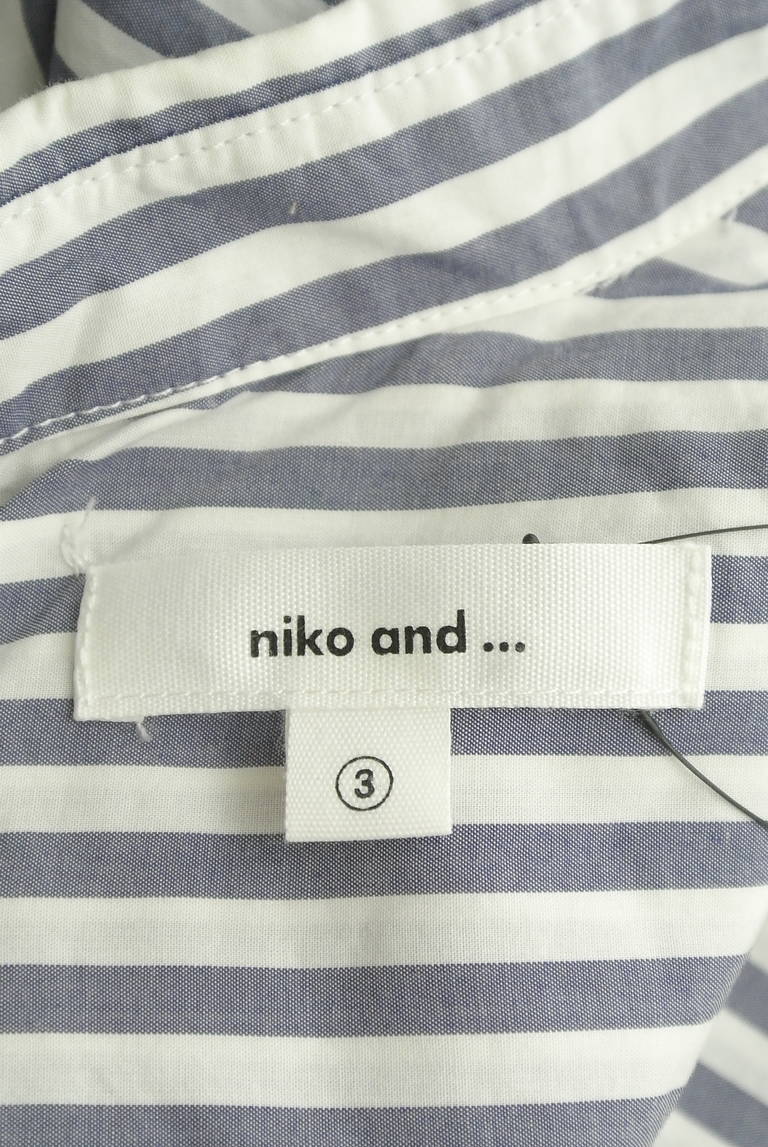 niko and...（ニコ アンド）の古着「商品番号：PR10301250」-大画像6