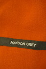 MAYSON GREY（メイソングレイ）の古着「商品番号：PR10301259」-6