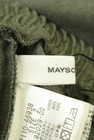 MAYSON GREY（メイソングレイ）の古着「商品番号：PR10301260」-6