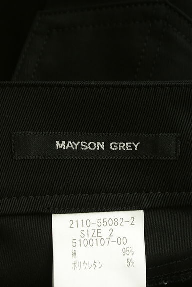 MAYSON GREY（メイソングレイ）の古着「センタープレスフレアパンツ（パンツ）」大画像６へ