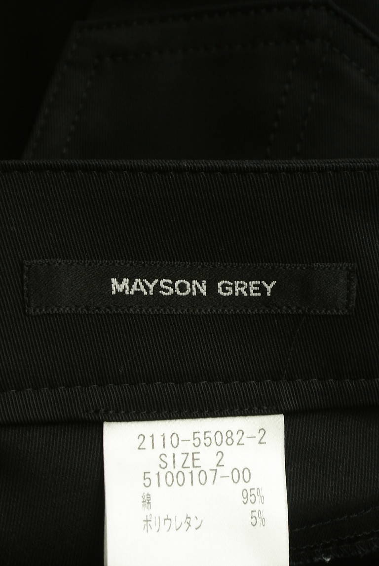 MAYSON GREY（メイソングレイ）の古着「商品番号：PR10301261」-大画像6