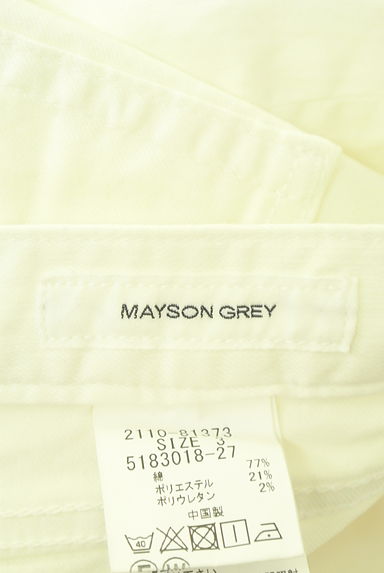 MAYSON GREY（メイソングレイ）の古着「ホワイトデニムパンツ（デニムパンツ）」大画像６へ