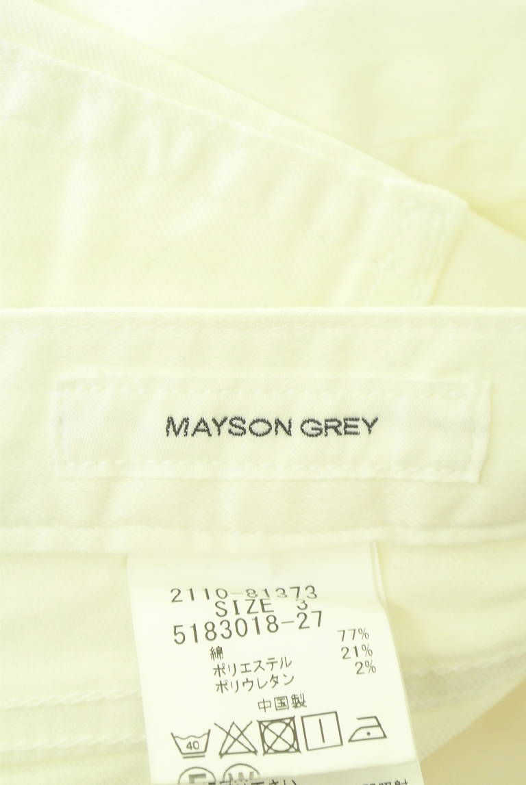 MAYSON GREY（メイソングレイ）の古着「商品番号：PR10301268」-大画像6