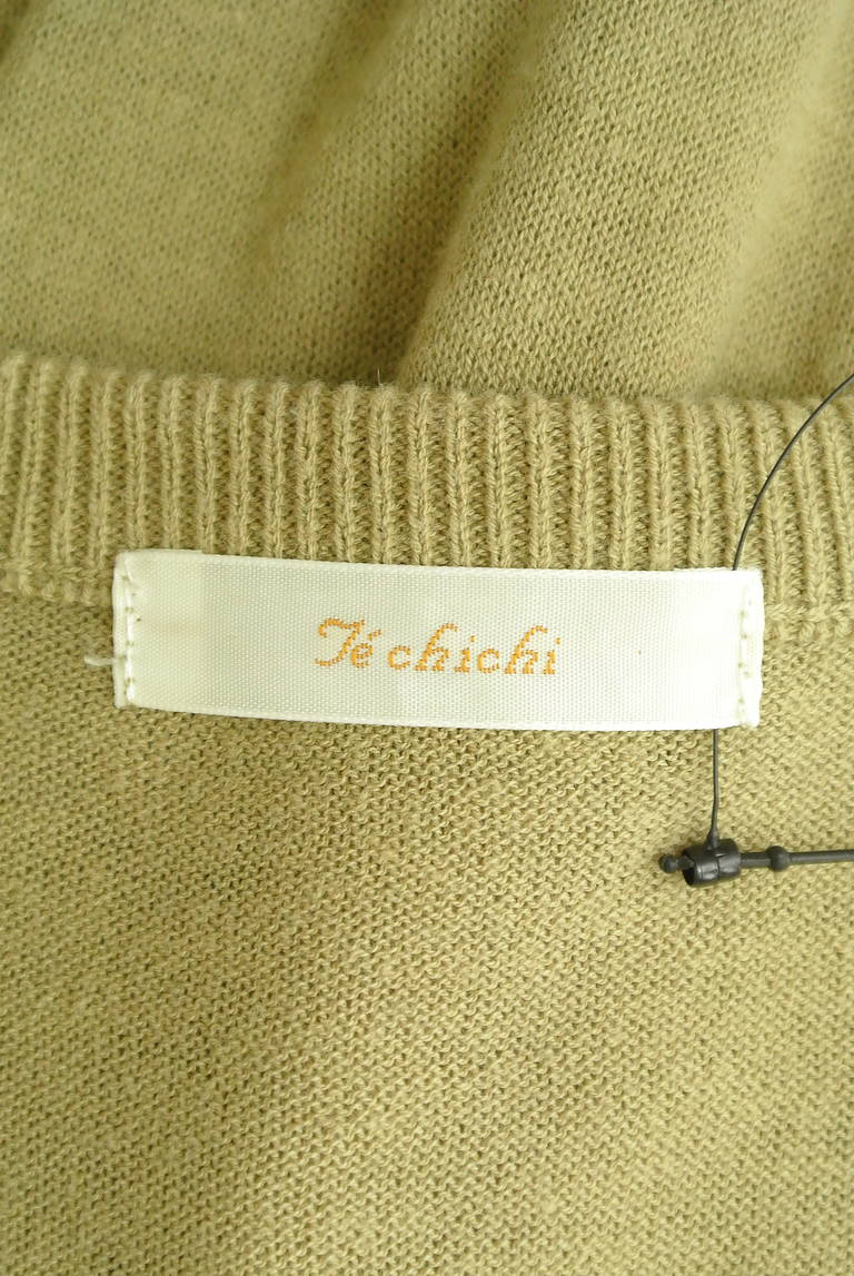 Te chichi（テチチ）の古着「商品番号：PR10301272」-大画像6