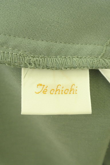 Te chichi（テチチ）の古着「センタープレステーパードパンツ（パンツ）」大画像６へ