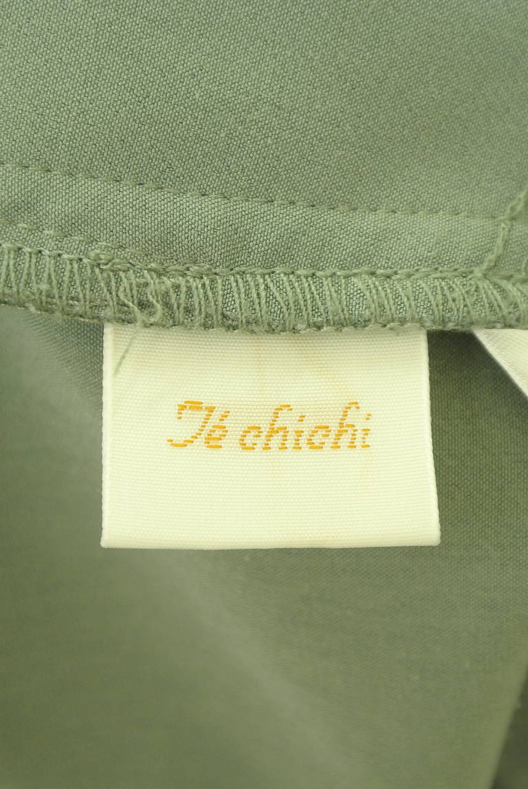 Te chichi（テチチ）の古着「商品番号：PR10301273」-大画像6