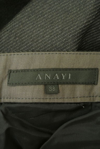 ANAYI（アナイ）の古着「センタープレスウールスラックスパンツ（パンツ）」大画像６へ