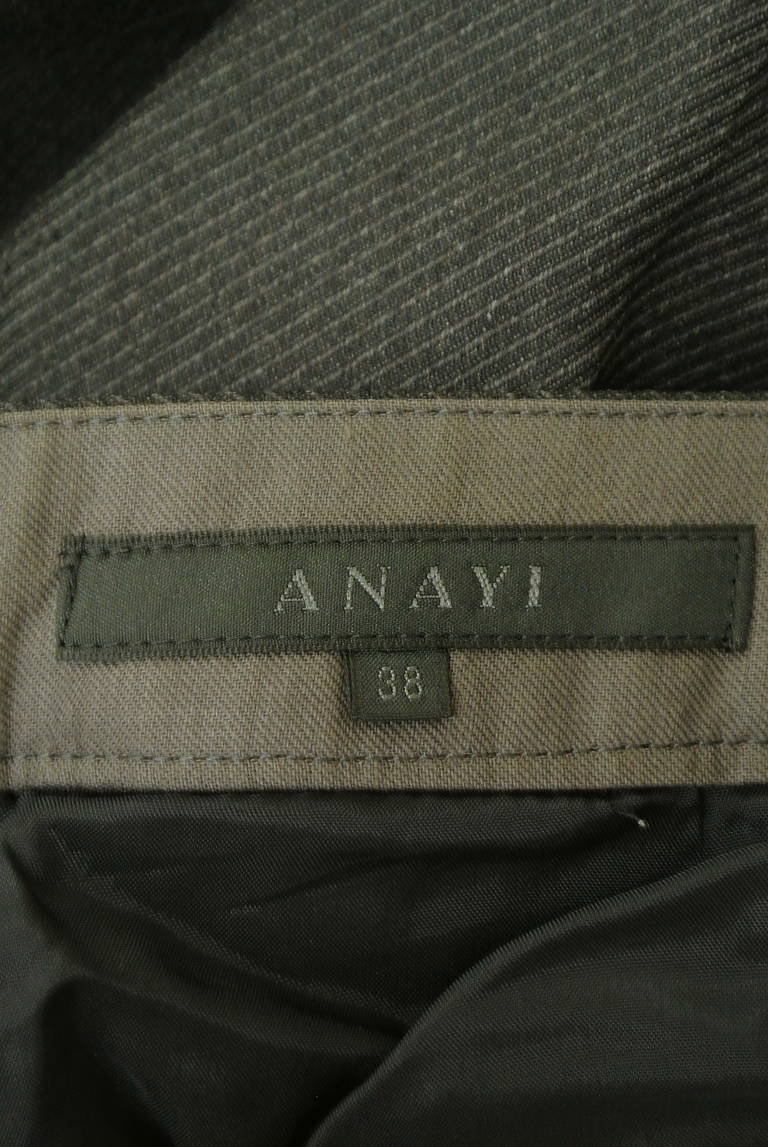 ANAYI（アナイ）の古着「商品番号：PR10301282」-大画像6