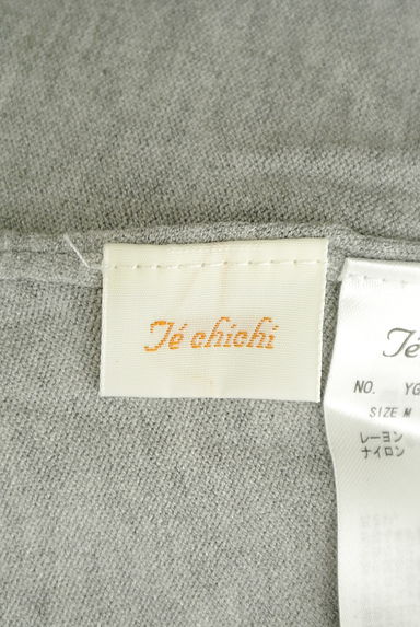 Te chichi（テチチ）の古着「フレンチスリーブVネックニット（ニット）」大画像６へ