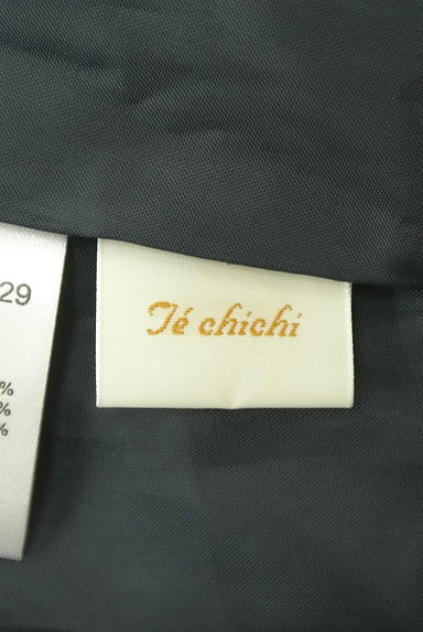 Te chichi（テチチ）の古着「ベルト付きミディフレアスカート（スカート）」大画像６へ