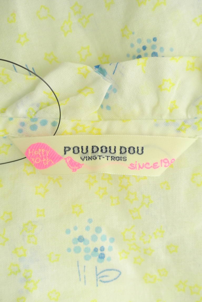 POU DOU DOU（プードゥドゥ）の古着「商品番号：PR10301301」-大画像6