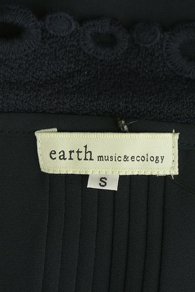 earth music&ecology（アースミュージック＆エコロジー）の古着「刺繍襟シフォンブラウス（ブラウス）」大画像６へ