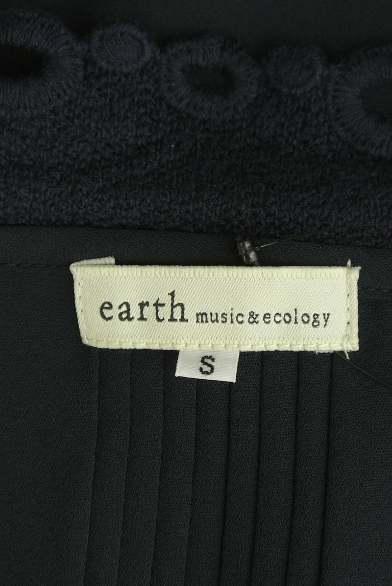 earth music&ecology（アースミュージック＆エコロジー）の古着「商品番号：PR10301307」-大画像6