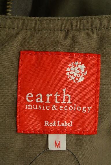 earth music&ecology（アースミュージック＆エコロジー）の古着「ノーカラーミリタリーブルゾン（ブルゾン・スタジャン）」大画像６へ