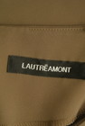 LAUTREAMONT（ロートレアモン）の古着「商品番号：PR10301319」-6
