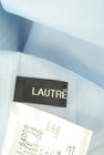 LAUTREAMONT（ロートレアモン）の古着「商品番号：PR10301321」-6