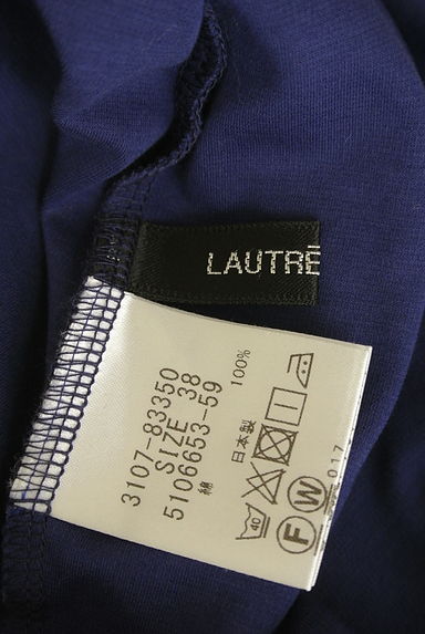 LAUTREAMONT（ロートレアモン）の古着「タック袖カットソー（カットソー・プルオーバー）」大画像６へ