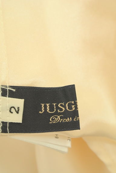 JUSGLITTY（ジャスグリッティー）の古着「花柄プリーツチュールロングスカート（ロングスカート・マキシスカート）」大画像６へ
