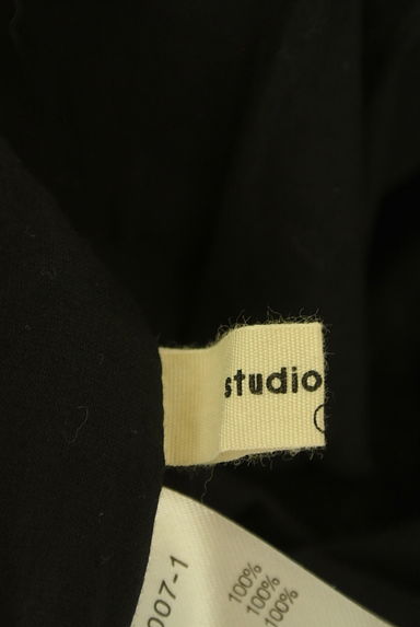 studio CLIP（スタディオクリップ）の古着「裾刺繍レースロングスカート（ロングスカート・マキシスカート）」大画像６へ
