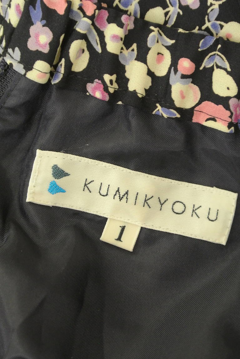 KUMIKYOKU（組曲）の古着「商品番号：PR10301346」-大画像6