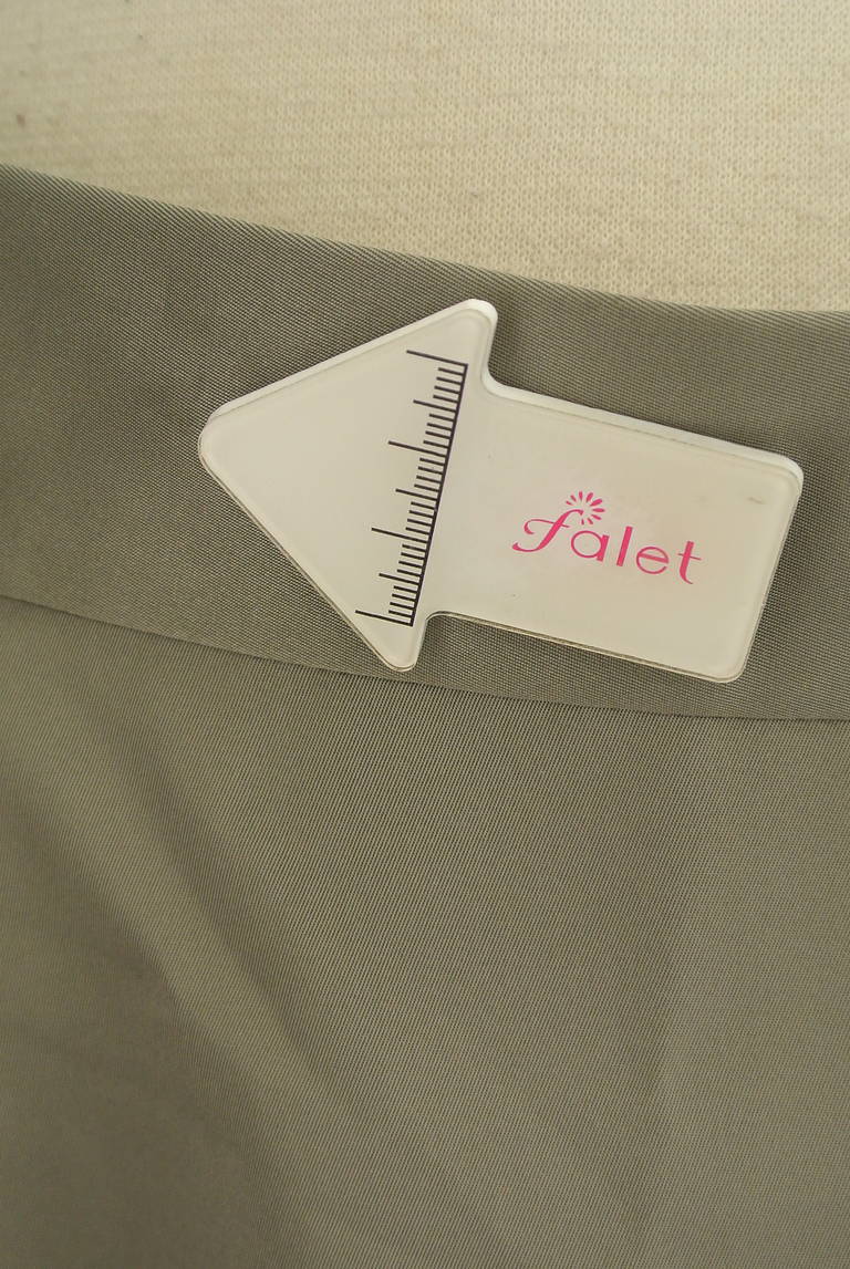 ketty（ケティ）の古着「商品番号：PR10301347」-大画像5