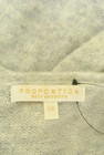 PROPORTION BODY DRESSING（プロポーションボディ ドレッシング）の古着「商品番号：PR10301353」-6