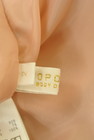 PROPORTION BODY DRESSING（プロポーションボディ ドレッシング）の古着「商品番号：PR10301358」-6