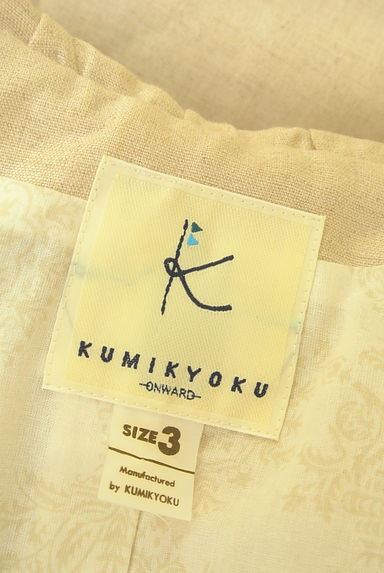 KUMIKYOKU（組曲）の古着「コットンリネンテーラードジャケット（ジャケット）」大画像６へ
