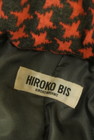 HIROKO BIS（ヒロコビス）の古着「商品番号：PR10301368」-6
