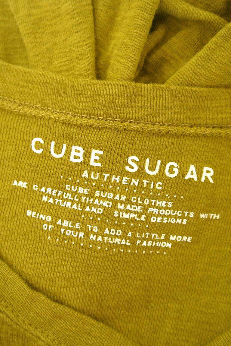 CUBE SUGAR（キューブシュガー）の古着「商品番号：PR10301379」-大画像6
