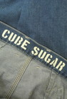 CUBE SUGAR（キューブシュガー）の古着「商品番号：PR10301381」-6
