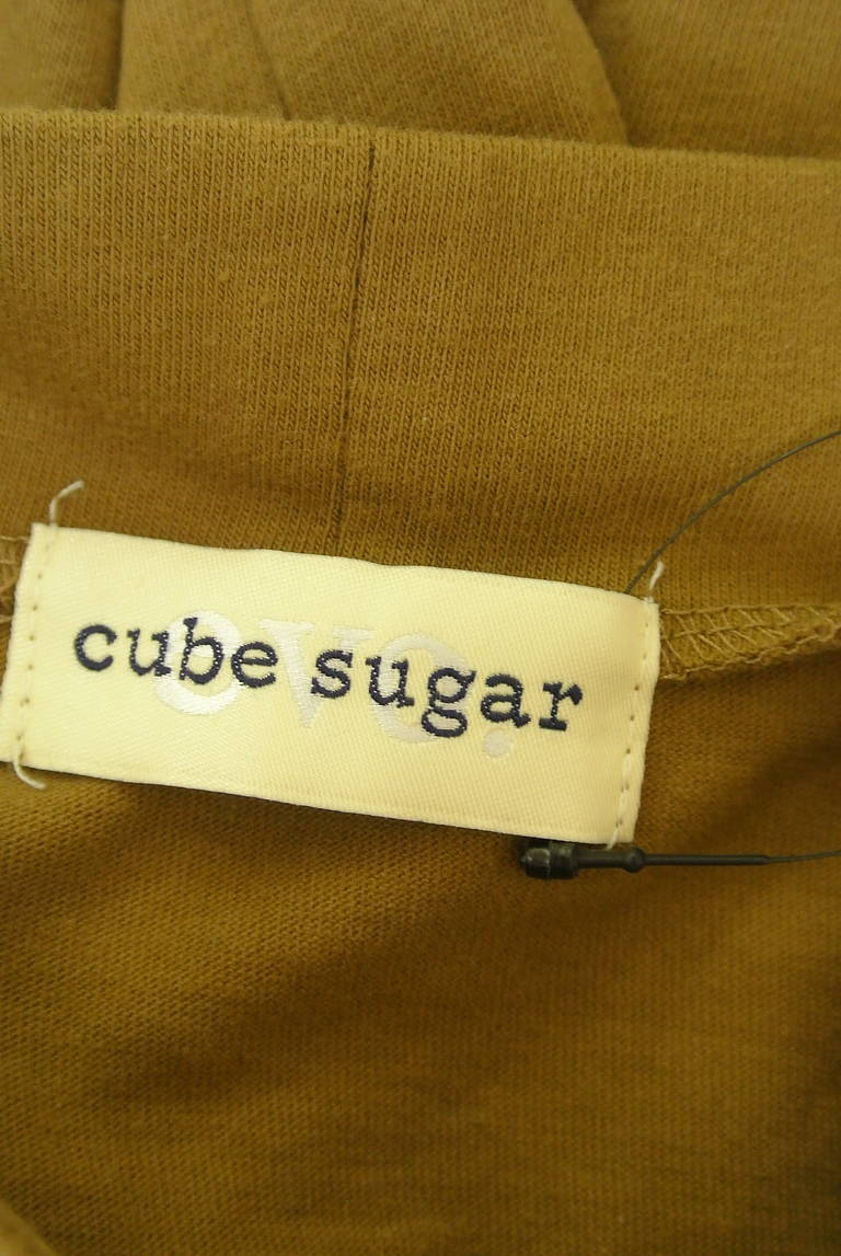 CUBE SUGAR（キューブシュガー）の古着「商品番号：PR10301384」-大画像6