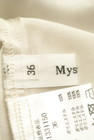 Mystrada（マイストラーダ）の古着「商品番号：PR10301398」-6