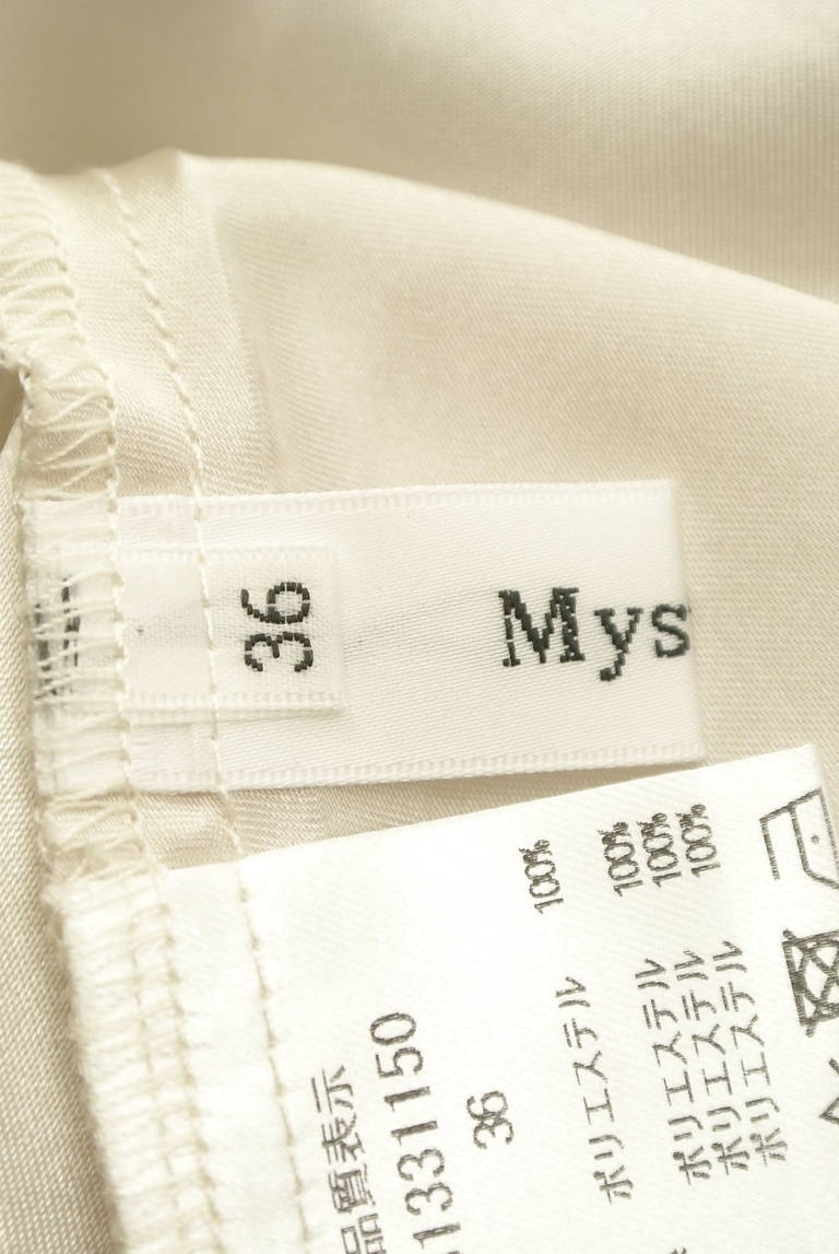 Mystrada（マイストラーダ）の古着「商品番号：PR10301398」-大画像6