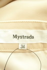 Mystrada（マイストラーダ）の古着「商品番号：PR10301399」-6