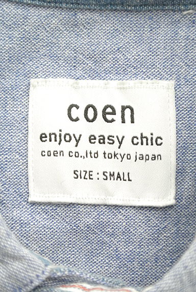 coen（コーエン）の古着「フロントストライプ七分袖シャツ（カジュアルシャツ）」大画像６へ