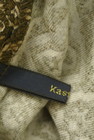 Kastane（カスタネ）の古着「商品番号：PR10301419」-6