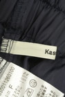 Kastane（カスタネ）の古着「商品番号：PR10301420」-6