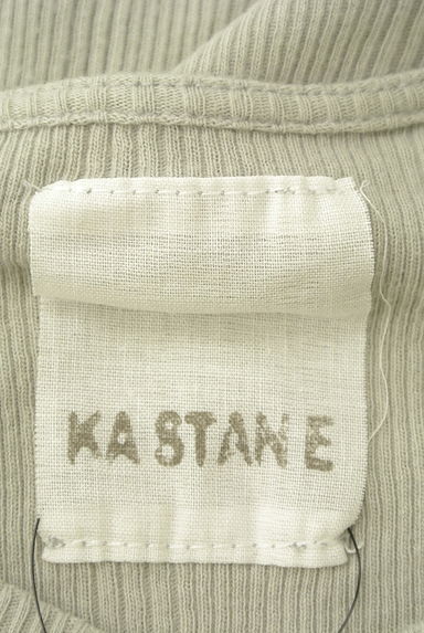 Kastane（カスタネ）の古着「メロウフリルリブカットソー（カットソー・プルオーバー）」大画像６へ