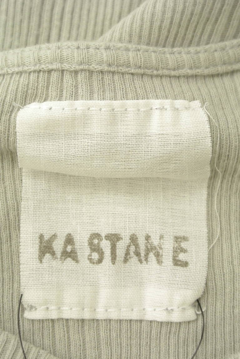 Kastane（カスタネ）の古着「商品番号：PR10301424」-大画像6