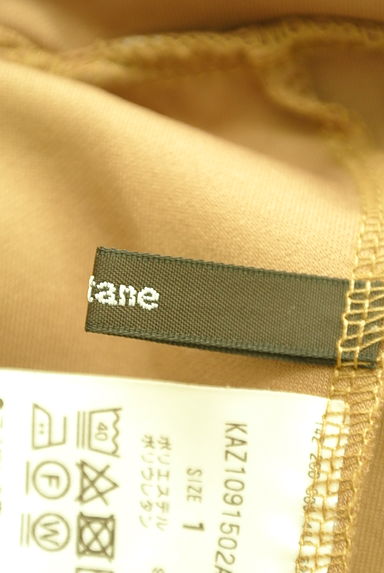 Kastane（カスタネ）の古着「裾スリットセンタープレスストレッチパンツ（パンツ）」大画像６へ