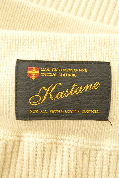 Kastane（カスタネ）の古着「ミモレ丈ベイカータイトスカート（ロングスカート・マキシスカート）」大画像６へ
