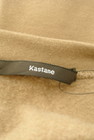 Kastane（カスタネ）の古着「商品番号：PR10301437」-6