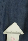Rirandture（リランドチュール）の古着「商品番号：PR10301441」-5